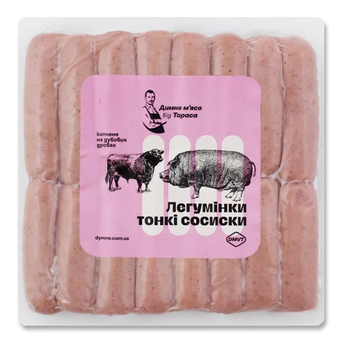Сосиски Тонкі Легумінки Димне М'ясо Від Тараса Варено-Копчене, кг