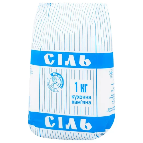 Сіль Бакалія від Баби Галі кухонна камяна 1кг