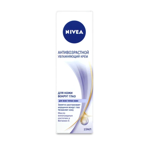 Крем Навколо Очей Проти Зморшок Зволожуючий Nivea, 15мл