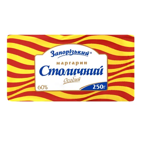 Маргарин 60% столовий Столичний Особий Запорізький м/у 250г