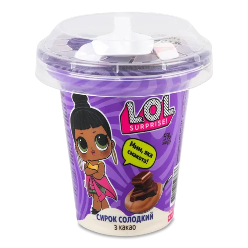 Сирок Солодкий З Наповнювачем Какао L.O.L. Surprise!, 5 Відсотків, ст 130г