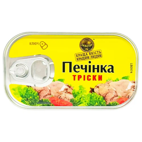 Печінка тріски Екватор 115г