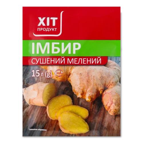 Імбир Сушений Мелений, в/ґ, 15г