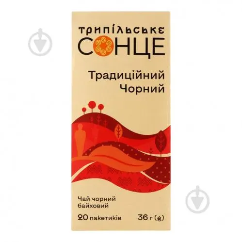 Чай Трипільське Сонце Традиційний чорний 20х1.8г