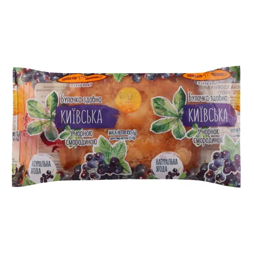 Булочка здобна з чорною смородиною Київська Київхліб м/у 100г