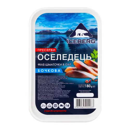 Оселедець філе-шматочки в олії Бочковий Iceberg п/у 180г
