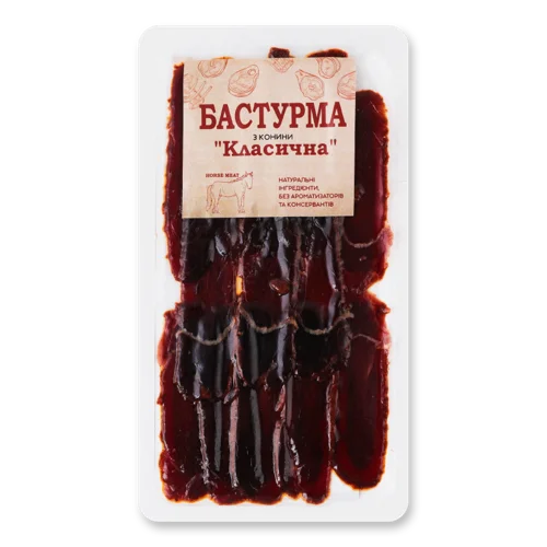 Бастурма Нарізка З Конини В/ґ, 50г