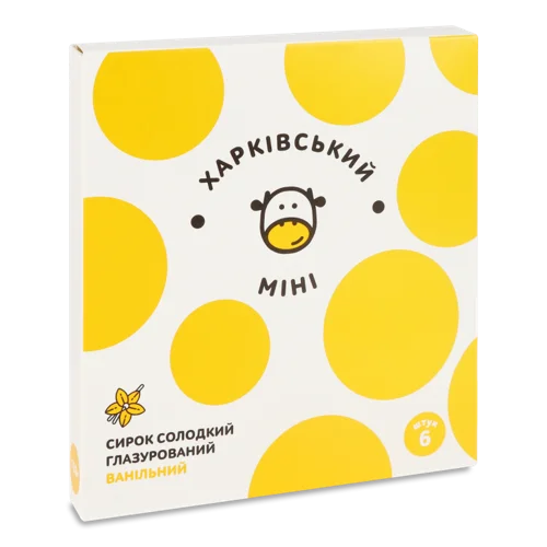 Сирок Глазурований Ванільний 26% Харківський, Міні, к/у, 6х20г