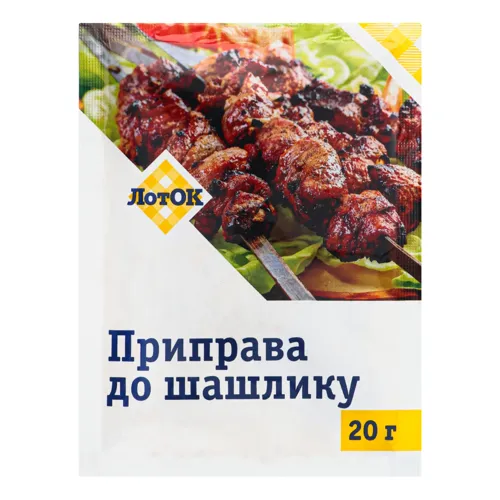 Приправа ЛотОК До шашлику 20г