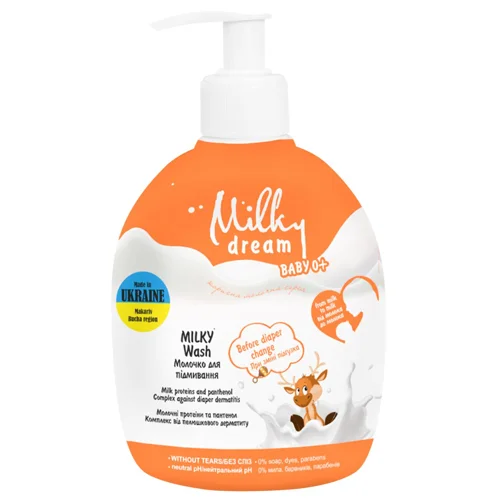 Молочко Milky Dream дитяче для тіла з дозатором 250мл