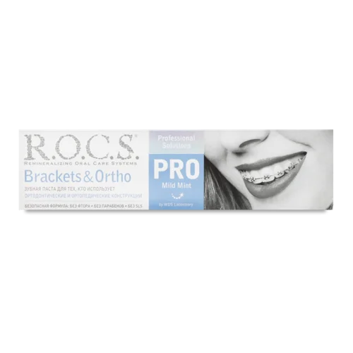 Зубна Паста PRO Brackets & Ortho, 135 г, в/ґ