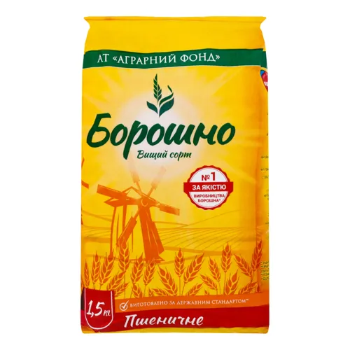 Борошно пшеничне Аграрний Фонд м/у 1.5 кг