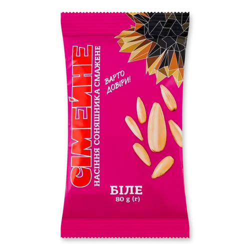 Насіння Соняшника Біле Смажене В/ґ, 80г