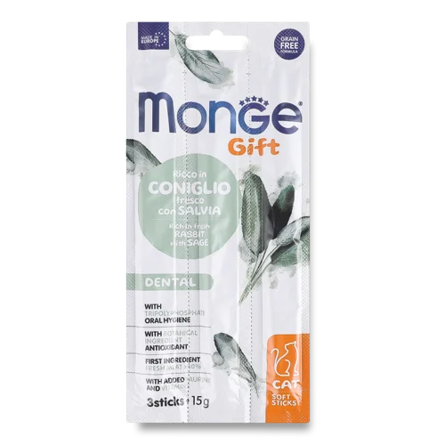 Жувальні Палички Для Дорослих Котів Dental Gift Monge з Кролику та Шавлією, Гігієна Ротової Порожнини, 15г