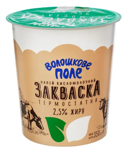 Закваска 2.5% термостатна Волошкове поле 350г