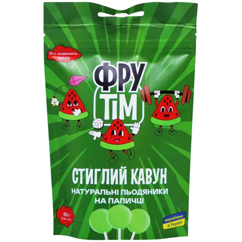 Льодяники Фрутім Стиглий Кавун на паличці 50г
