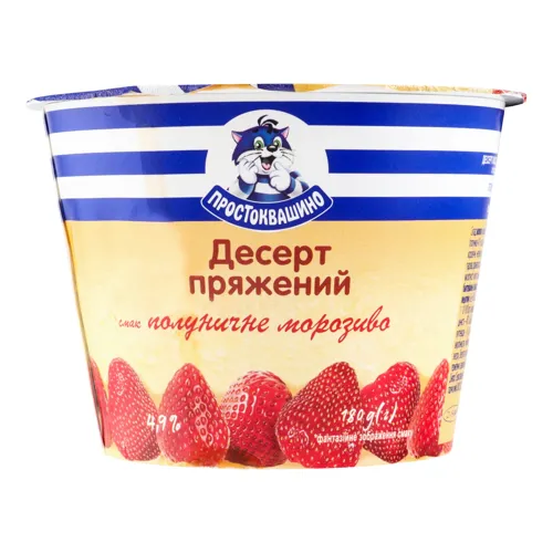 Десерт 4.9% кисломолочний пряжений Полуничне морозиво Простоквашино ст 180г