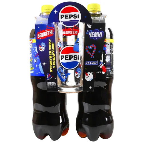 Набір напоїв газованих Pepsi 1,25л + Pepsi нуль цукру 1,25л + склянка 260мл