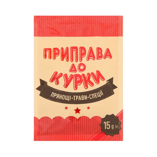 Приправа до курки