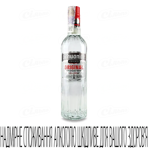Горілка Lithuanian Original, 0,5л