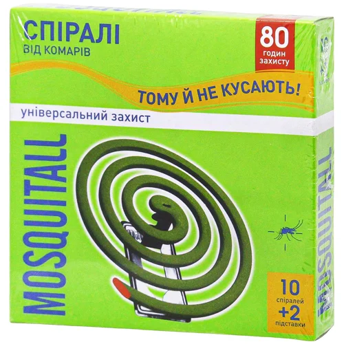 Спіралі Mosquitall Універсальний захист від комарів 10шт