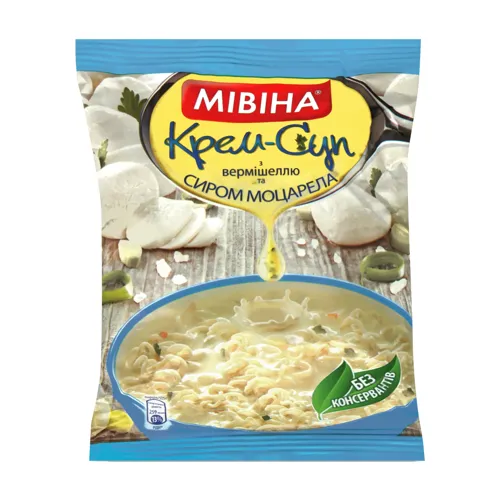 Крем-суп швидкого приготування з вермішеллю та сиром моцарела Мівіна
