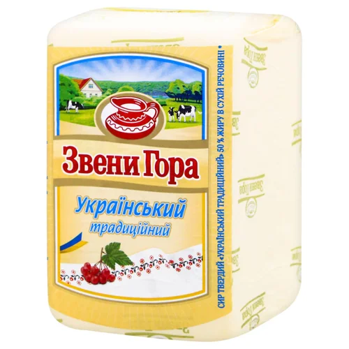 Сир Звени Гора Український 50% голова
