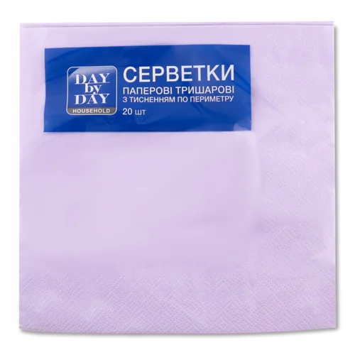 Паперові Серветки 3-Шарові з Тисненням по Периметру Фіолетові 33x33см, Day by Day, 20шт
