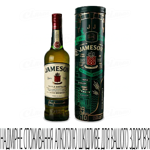Віскі Jameson у металевій коробці, 0,7л