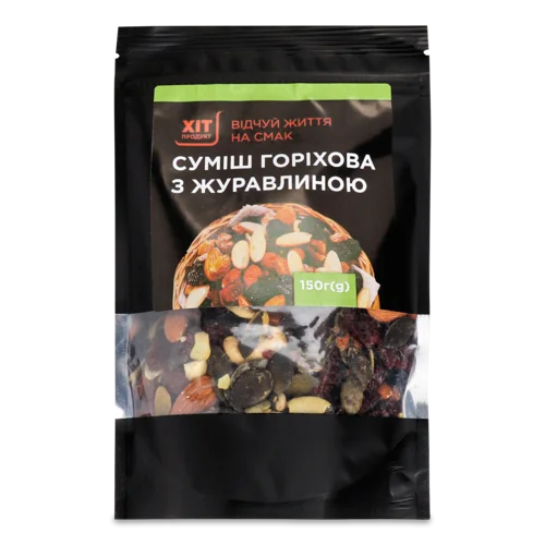 Суміш Горіхова З Журавлиною, В/ґ, 150г