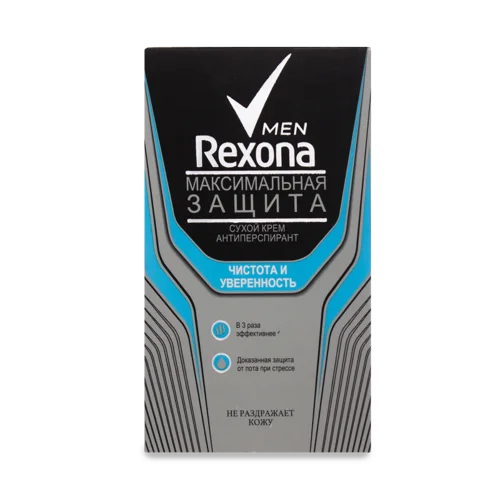 Дезодорант Rexona Антиперспірант Крем 45 Максимальний Захист Чистота та Впевненість, 45 мл