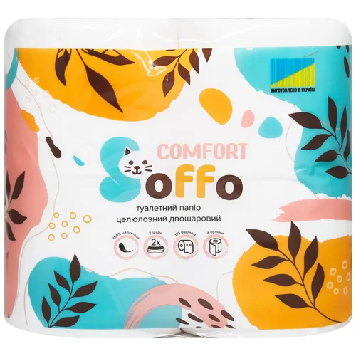Туалетний папір Soffo Comfort 2-шаровий 4шт