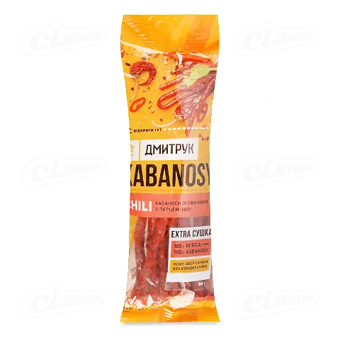 Ковбаски Дмитрук Кабаноси Chili зі свинини з перцем чилі 80г