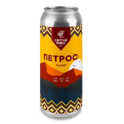Пиво Світле Нефільтроване Непастеризоване, 0.5л, 5.3% в/ґ з/б