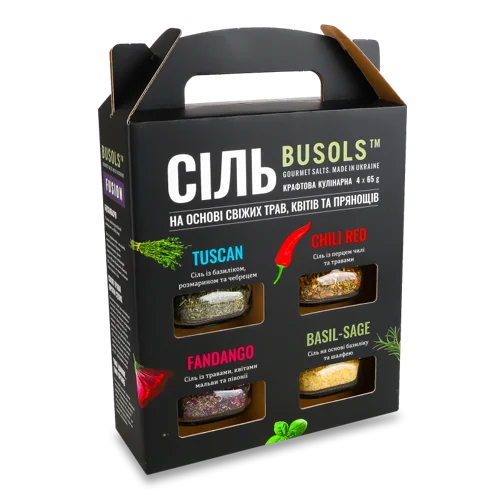 Сіль Крафтова Fusion Busols, Вищого Ґатунку, Картонна Упаковка, 4х65г