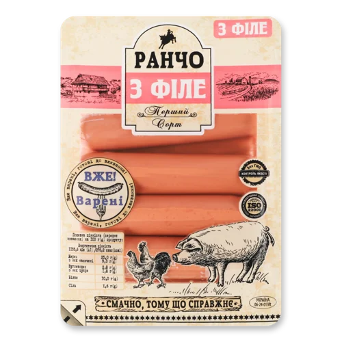 Сосиски З Філе Вищого Ґатунку Ранчо, лоток 0.41 кг