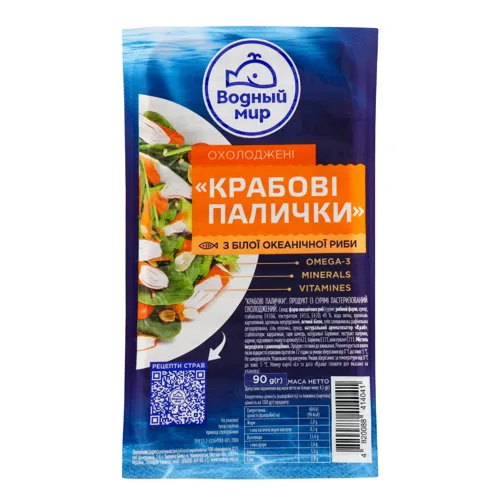 Палички крабові з білої океанічної риби Водний Світ вищого ґатунку 90г
