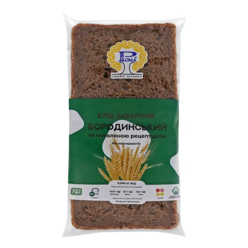 Хліб заварний нарізний Бородинський Рома м/у 0.3кг