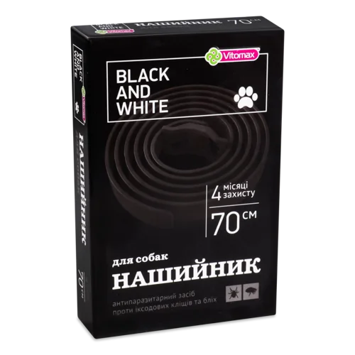 Нашийник Для Собак Антипаразитарний Чорний 70см Black And White Vitomax, 1шт