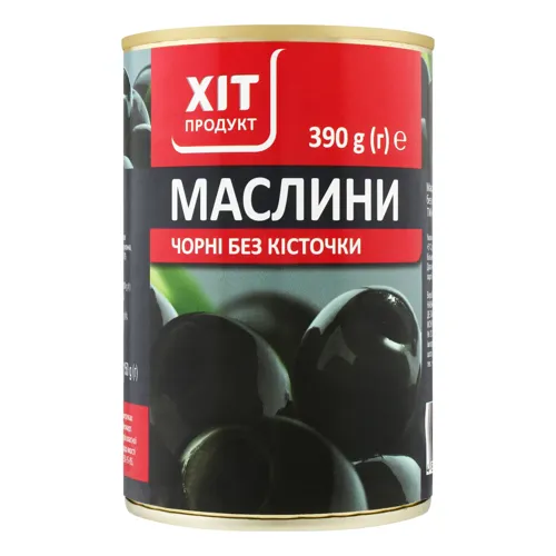 Маслини чорні без кісточки Хіт продукт у залізній банці 425мл