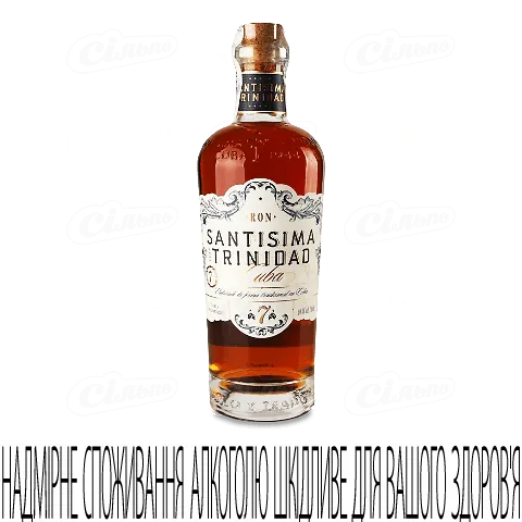 Ром Santisima Trinidad de Cuba 7A, 0,7л