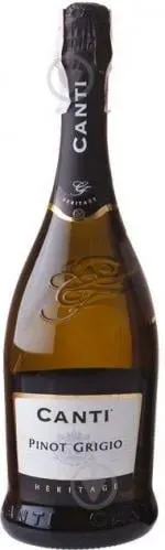 Вино ігристе біле брют Canti Pinot Grigio Brut Blanc 0.75л у коробці