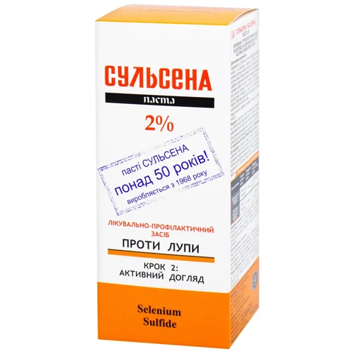 Паста Сульсена 2% лікувально-профілактична проти лупи 75мл