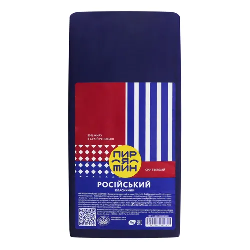 Сир 50% твердий Український класичний Пирятин кг