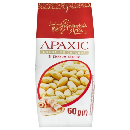 Арахіс Українська Зірка зі смаком бекону 60г