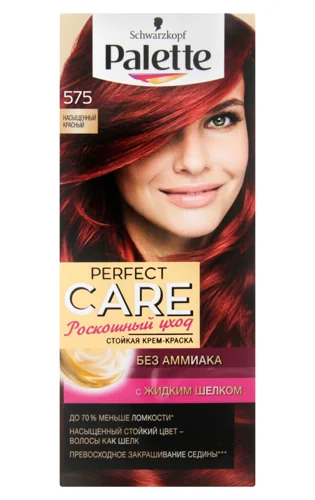 Крем-фарба Для Волосся Perfect Care Насичений Червоний №575 Palette, в/ґ