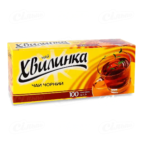 Чай чорний Хвилинка байховий, 100*1,5г