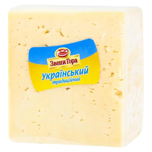 Сир Звени Гора Український традиційний твердий 50% брусок