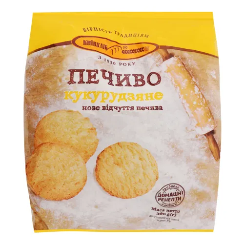 Печиво кукурузне «Київхліб»