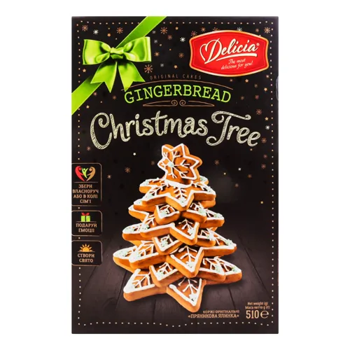 Коржі оригінальні Пряникова ялинка Delicia 510г